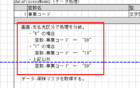 clipboard-202510221700-c7xdu.png