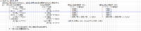 clipboard-202510221701-tvtx2.png