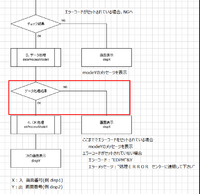 clipboard-202510291328-ijsx2.png
