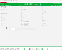 clipboard-202602020952-ri4vn.png