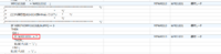 clipboard-202601201053-begbt.png