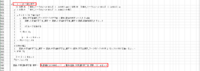 clipboard-202608051353-nawfc.png