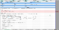 clipboard-202504161622-fup58.png