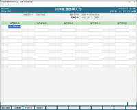 clipboard-202503121146-j6m4g.png