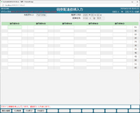 clipboard-202503181042-a8kqj.png