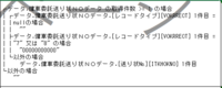 clipboard-202503181414-mz7la.png