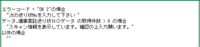 clipboard-202503181418-8mo26.png