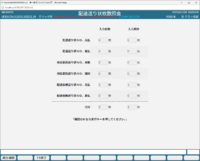 clipboard-202505261000-2k5ou.png
