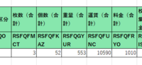 clipboard-202508211105-guwum.png