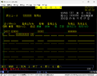 clipboard-202510211438-n3qj8.png
