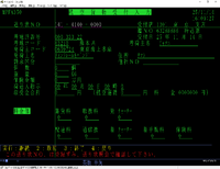 clipboard-202511141635-apodc.png