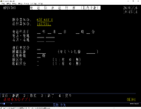 clipboard-202601201836-yitad.png