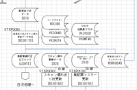 clipboard-202601291130-l6dg9.png