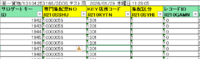clipboard-202601291406-x3z7u.png