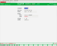 BS10250.png