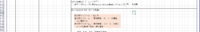 clipboard-202603231624-raczw.png