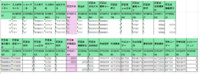 clipboard-202603111730-tkl1y.png