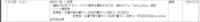 clipboard-202603131255-jkakp.png