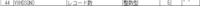 clipboard-202511261505-pczug.png