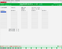 clipboard-202603051549-wjsq1.png