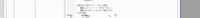 clipboard-202603311430-qevue.png