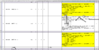 clipboard-202608061159-dt9dh.png