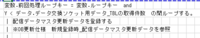 clipboard-202601281437-tjnbq.png