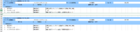clipboard-202603031746-ysxsy.png