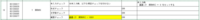 clipboard-202606301533-z0ynk.png