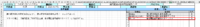 clipboard-202608071511-pmogv.png