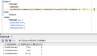 clipboard-202608101031-ukchq.png