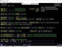 MPRC660.jpg