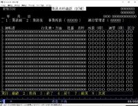 MPRC530.jpg