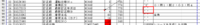clipboard-202608180936-shicy.png