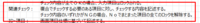 clipboard-202508211743-o54aj.png