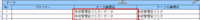 clipboard-202508220906-nsjri.png