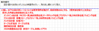 clipboard-202508251654-8cvlx.png