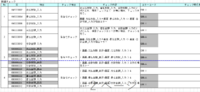 clipboard-202508251655-f1kx5.png