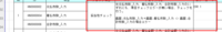 clipboard-202508271321-xm0zs.png
