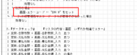 clipboard-202508271349-oxxww.png
