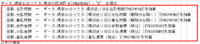 clipboard-202508271353-g8bui.png