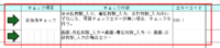 clipboard-202509050910-niluk.png