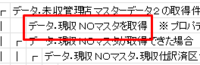 clipboard-202509051115-7zis5.png