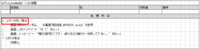 clipboard-202509051121-lqekt.png
