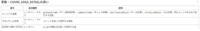 clipboard-202509051145-i08po.png