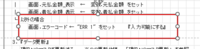 clipboard-202509051156-2yv4f.png