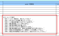 clipboard-202509051725-cvpdb.png