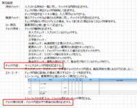 clipboard-202509091430-q3anr.png