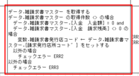 clipboard-202509091422-lfnaj.png