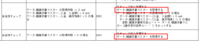 clipboard-202509100917-nda43.png